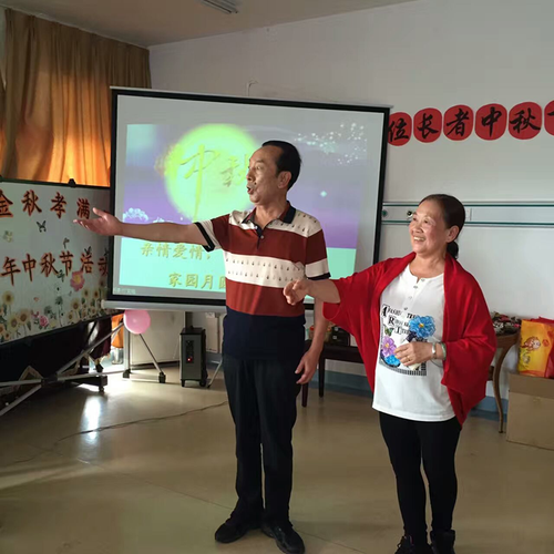 QQ图片20161012092649