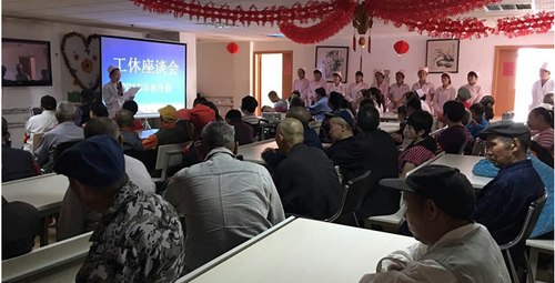 QQ图片20161017142627