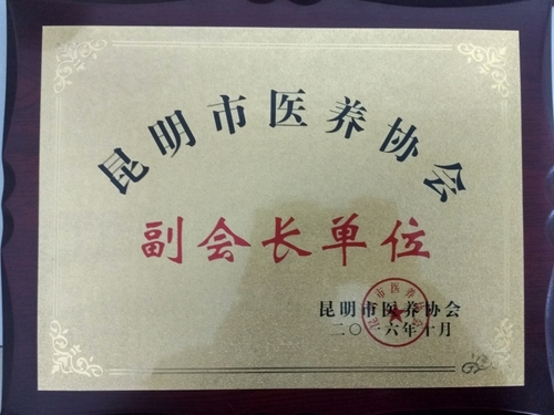 QQ图片20170417152232