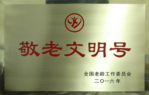 HD1A8349_好图看看