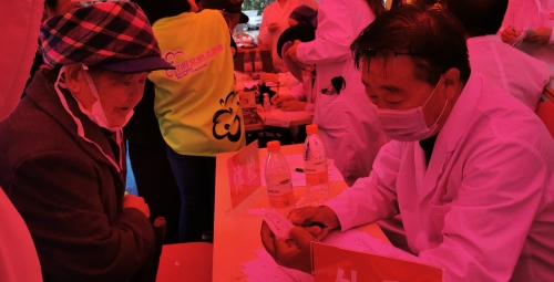 2020.5.29（昆明市社会福利院第18期简报）昆明市社会福利院党总支组织开展“党建引领助脱贫.结队帮扶送健康”系列主题党日活动4