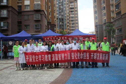 2021.06.28（昆明市社会福利院简报第45期）学史力行办实事 扶贫帮困送健康——昆明市社会福利院（含福利医院）开展党史学习教育扶贫帮困义诊公益活动8